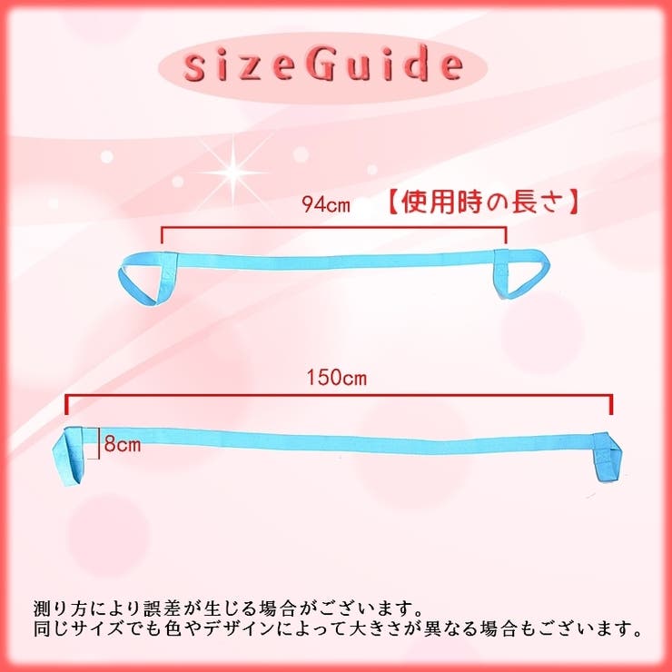 ヨガマットストラップ ショルダータイプ 持ち手 | PlusNao | 詳細画像19 