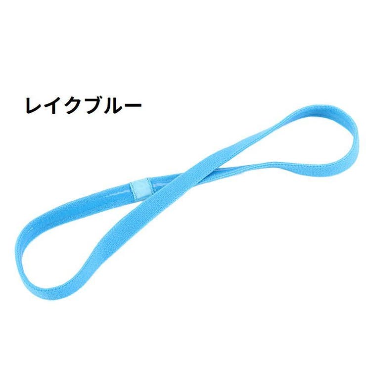 ヘアバンド ヘッドバンド スポーツ用 | PlusNao | 詳細画像10 