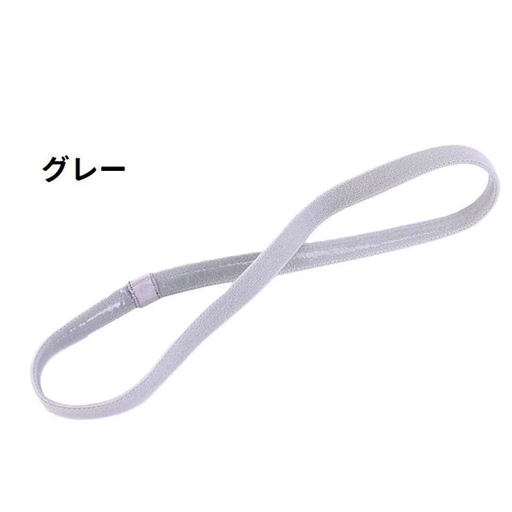 ヘアバンド ヘッドバンド スポーツ用 | PlusNao | 詳細画像11 