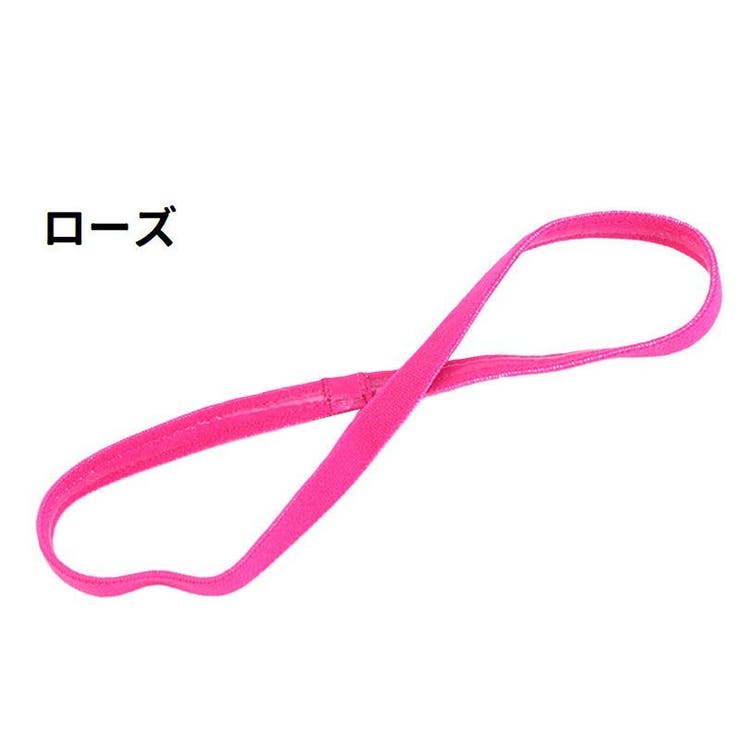 ヘアバンド ヘッドバンド スポーツ用 | PlusNao | 詳細画像12 