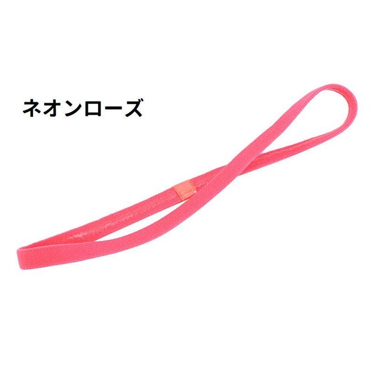 ヘアバンド ヘッドバンド スポーツ用 | PlusNao | 詳細画像15 