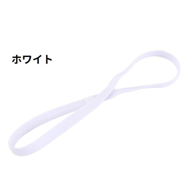 ヘアバンド ヘッドバンド スポーツ用 | PlusNao | 詳細画像7 