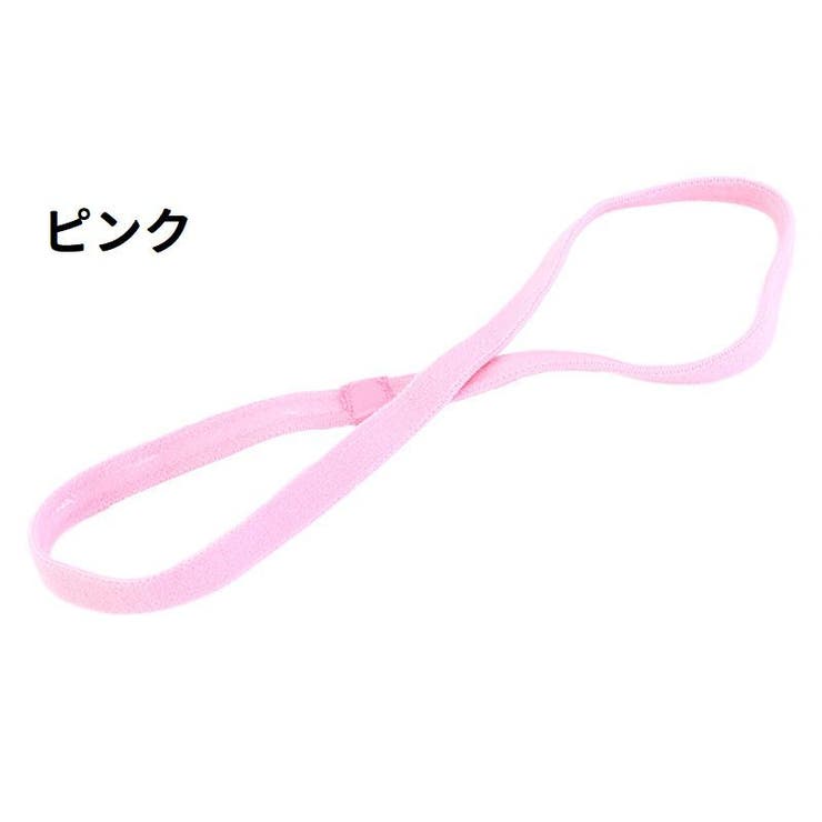 ヘアバンド ヘッドバンド スポーツ用 | PlusNao | 詳細画像8 