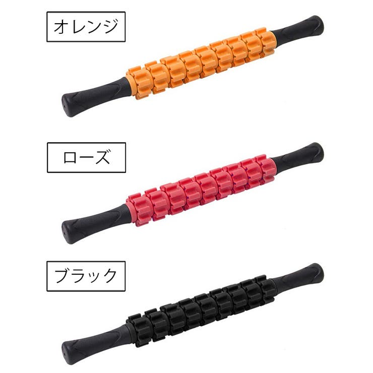 ストレッチローラー グリップ付き 持ち手付き | PlusNao | 詳細画像9 