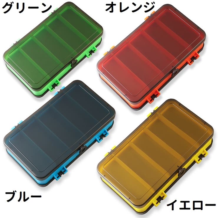 ルアーケース 単品 フライケース | PlusNao | 詳細画像16 