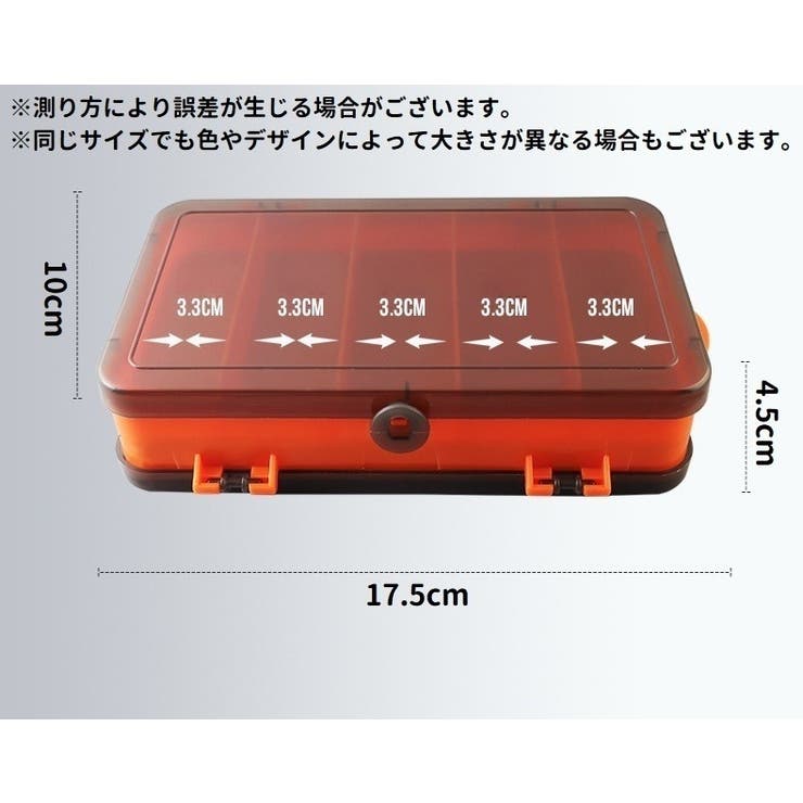 ルアーケース 単品 フライケース | PlusNao | 詳細画像17 