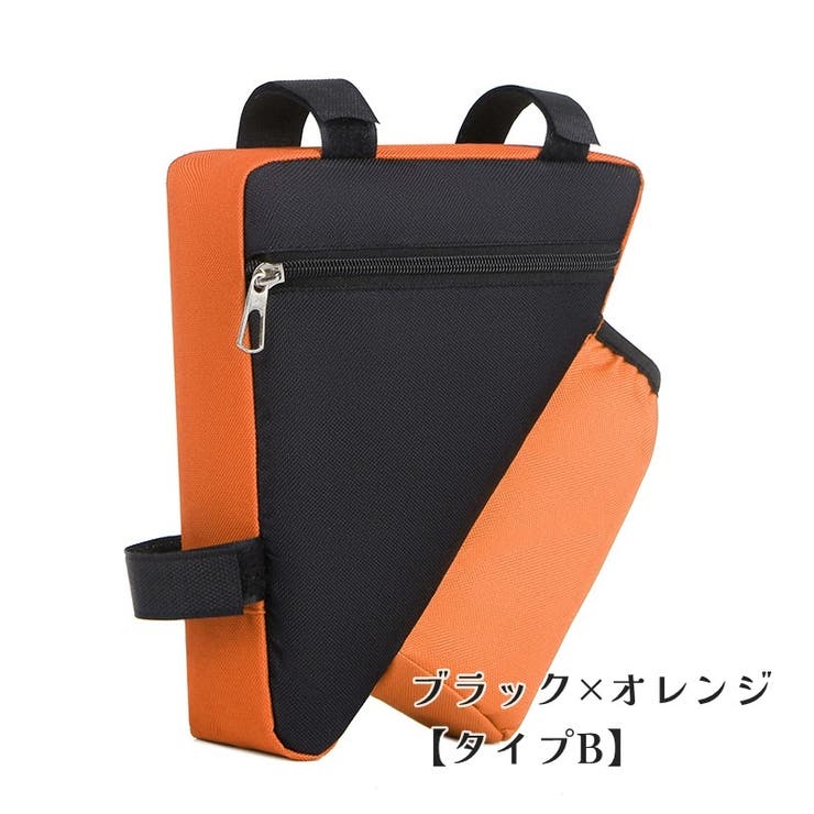 自転車用 フレームバッグ 三角バッグ | PlusNao | 詳細画像19 