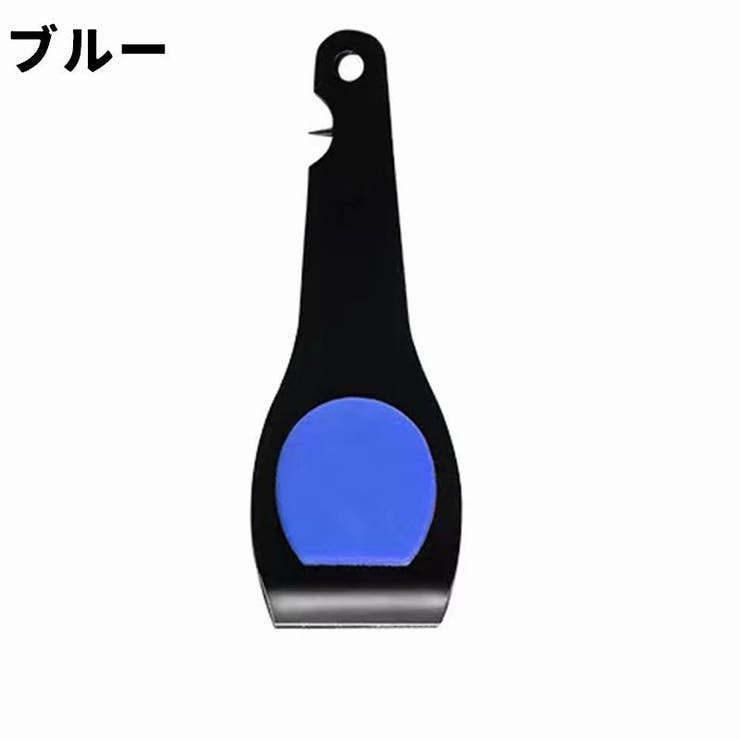 ラインカッター 釣り糸カッター はさみ | PlusNao | 詳細画像10 