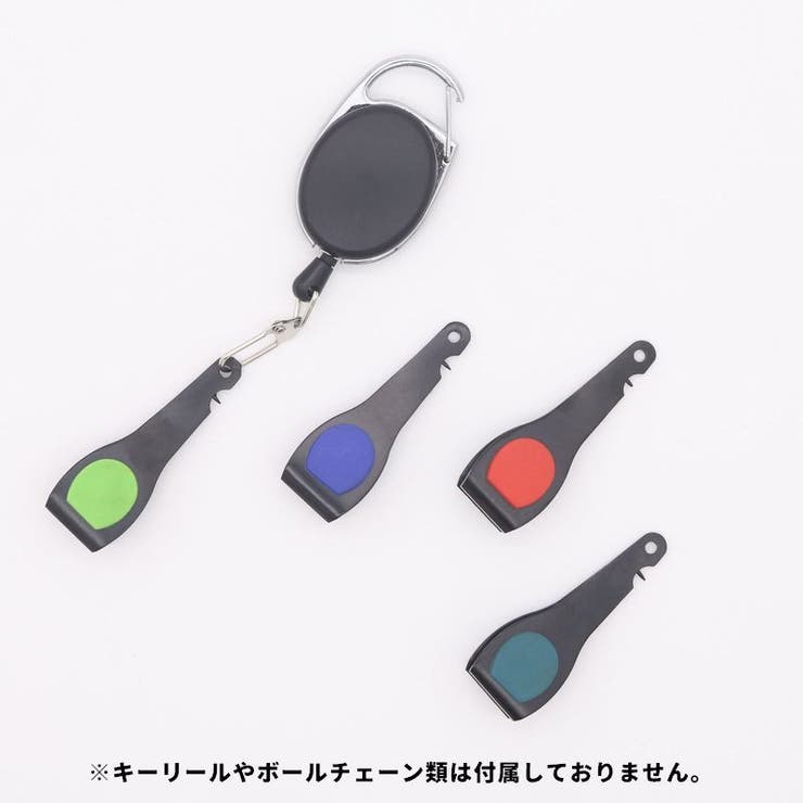 ラインカッター 釣り糸カッター はさみ | PlusNao | 詳細画像2 