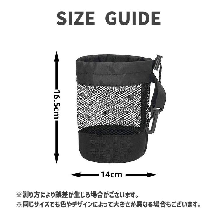 ゴルフボール収納バッグ ゴルフボールケース ゴルフ用品 | PlusNao | 詳細画像4 