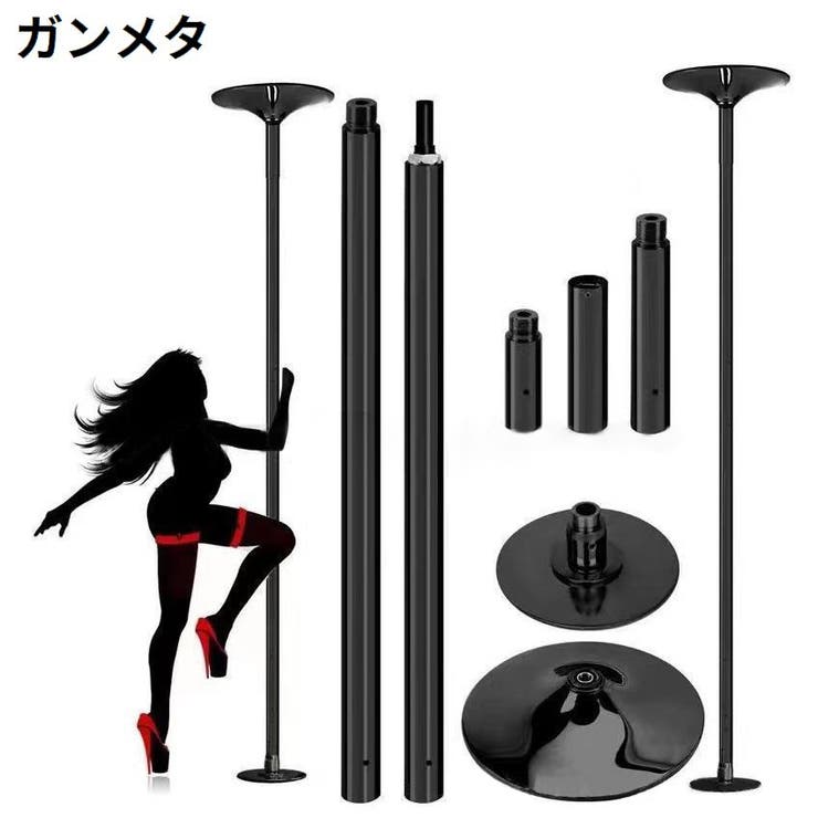 ポールダンス用ポール 突っ張り式 直径45mm | PlusNao | 詳細画像18 