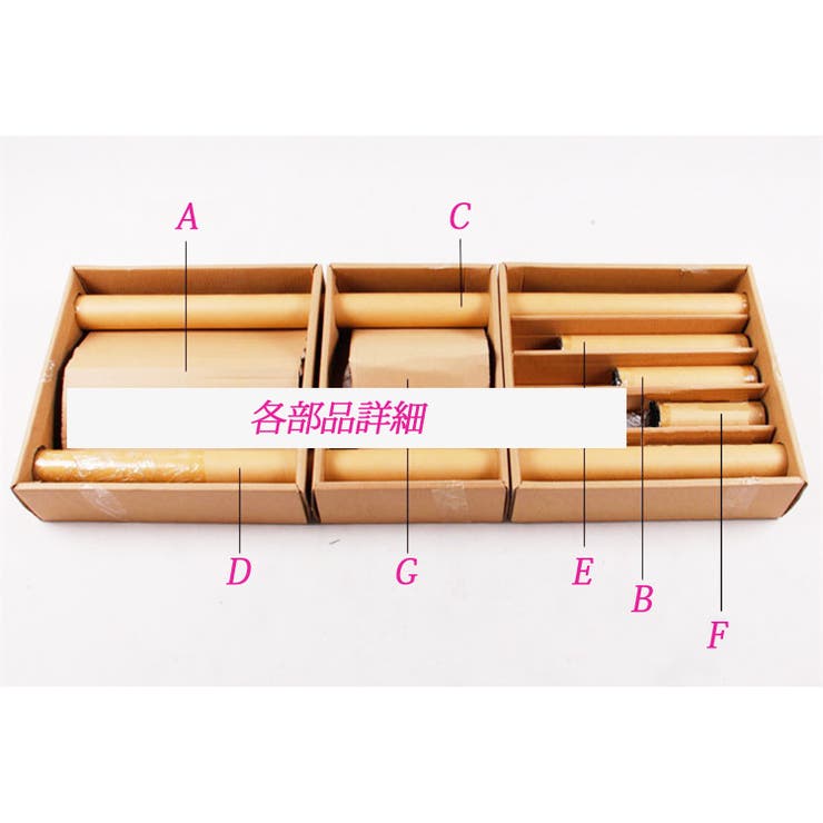 ポールダンス用ポール 突っ張り式 直径45mm | PlusNao | 詳細画像8 