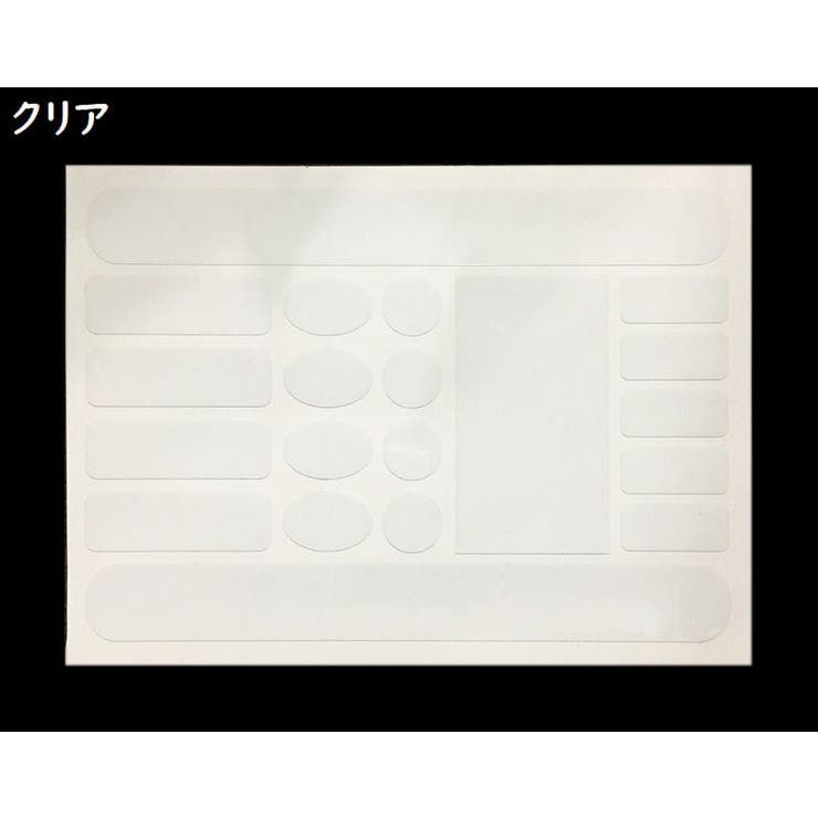 自転車用 保護フィルム 保護ステッカー | PlusNao | 詳細画像12 