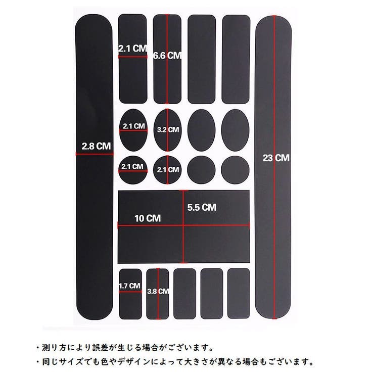 自転車用 保護フィルム 保護ステッカー | PlusNao | 詳細画像13 