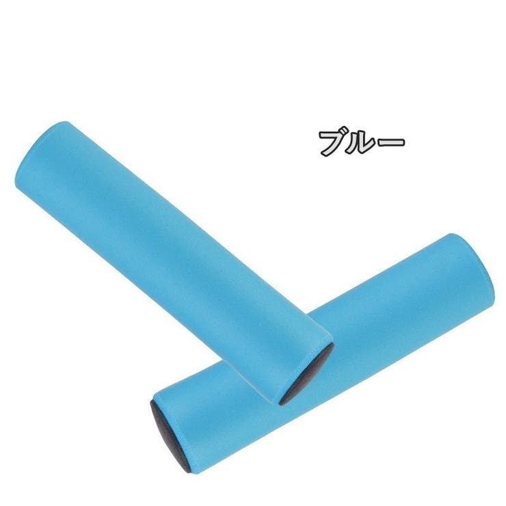 自転車グリップ 1ペア 左右セット | PlusNao | 詳細画像16 