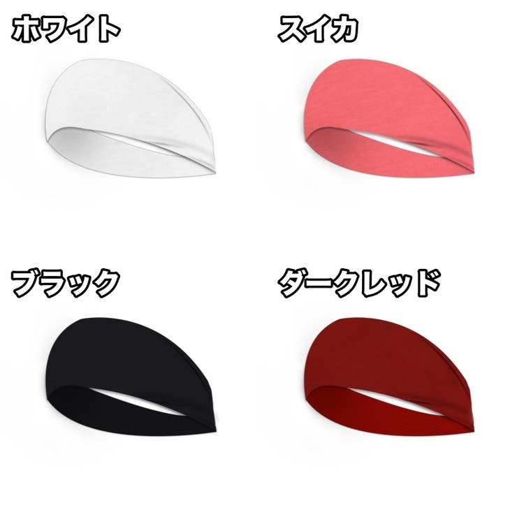 ヘッドバンド 3個セット ヘアバンド | PlusNao | 詳細画像16 