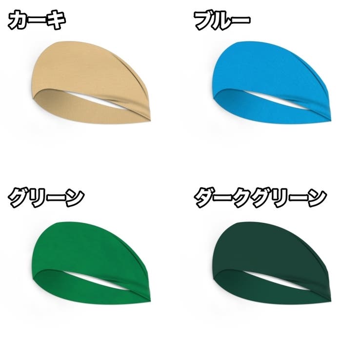 ヘッドバンド 3個セット ヘアバンド | PlusNao | 詳細画像18 