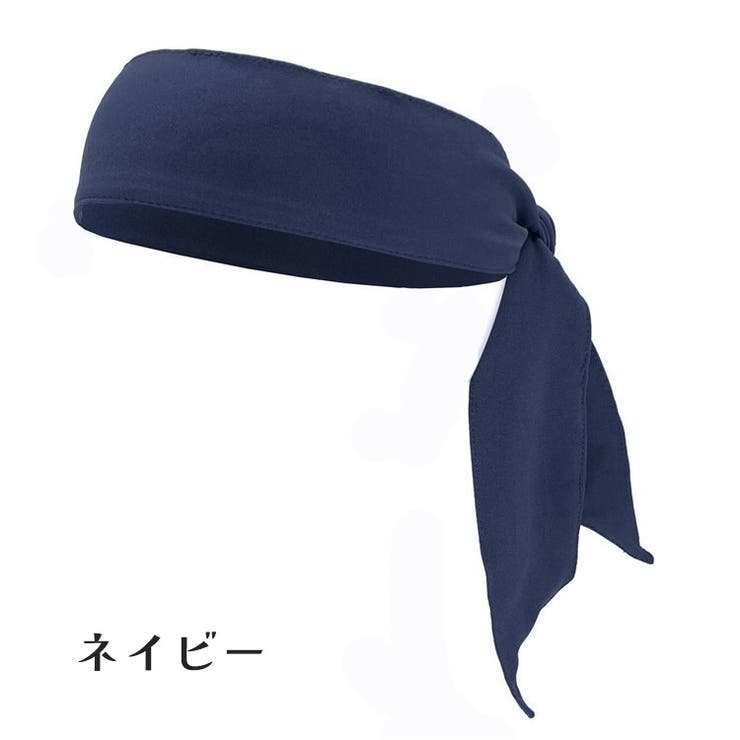 ヘッドバンド ヘアバンド 男女兼用 | PlusNao | 詳細画像14 