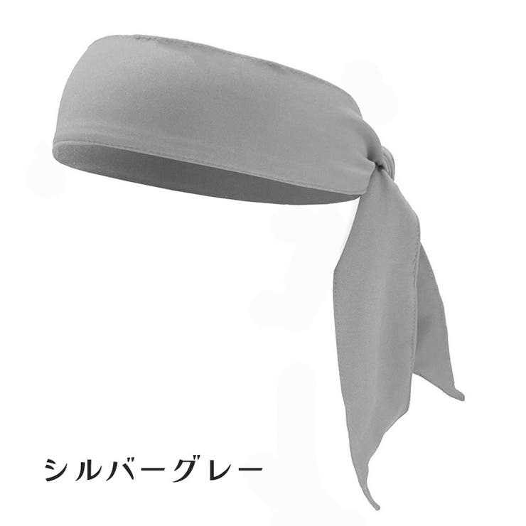 ヘッドバンド ヘアバンド 男女兼用 | PlusNao | 詳細画像17 