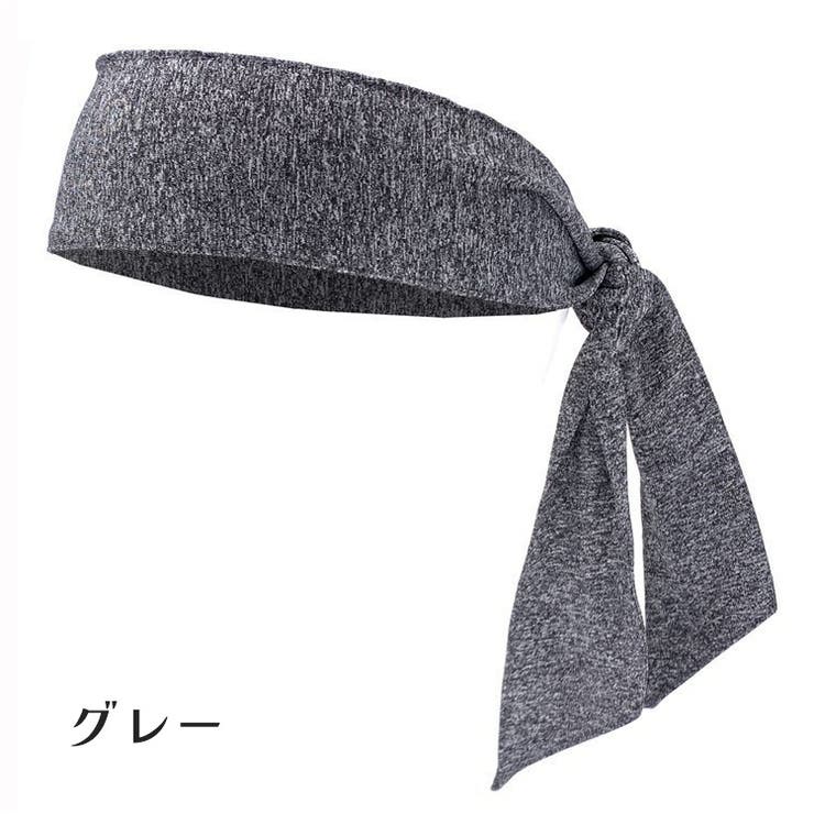 ヘッドバンド ヘアバンド 男女兼用 | PlusNao | 詳細画像18 