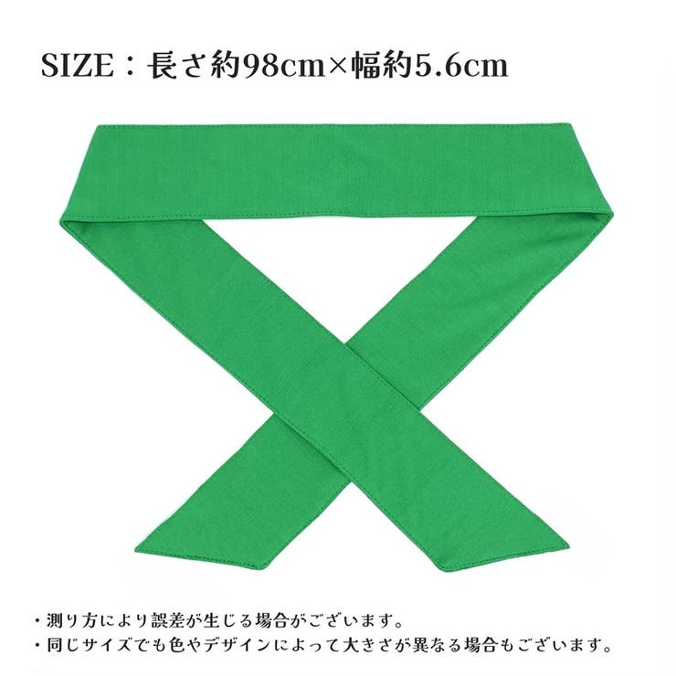 ヘッドバンド ヘアバンド 男女兼用 | PlusNao | 詳細画像20 