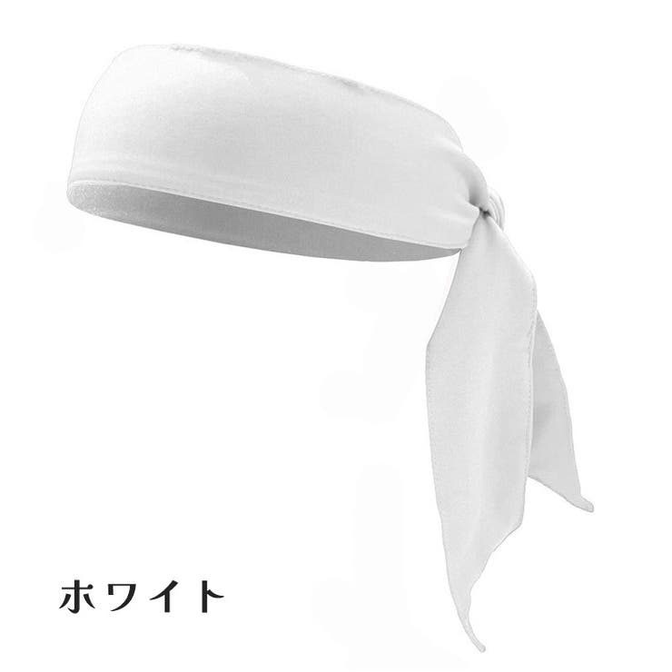 ヘッドバンド ヘアバンド 男女兼用 | PlusNao | 詳細画像9 