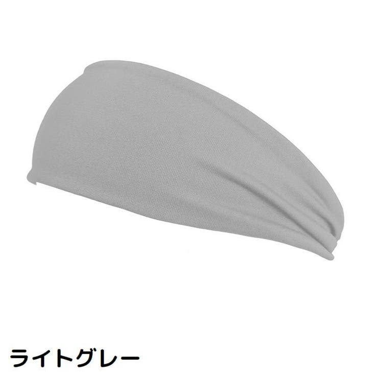 ヘアバンド ヘッドバンド 子供用 | PlusNao | 詳細画像14 