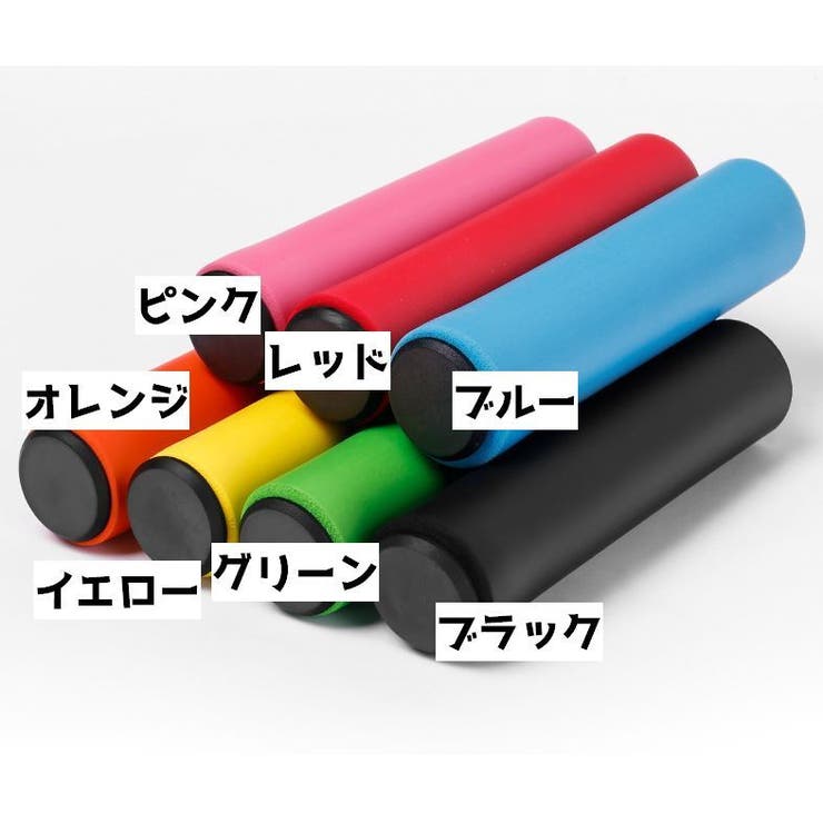自転車用ハンドルグリップカバー 自転車グッズ 自転車用品 | PlusNao | 詳細画像8 