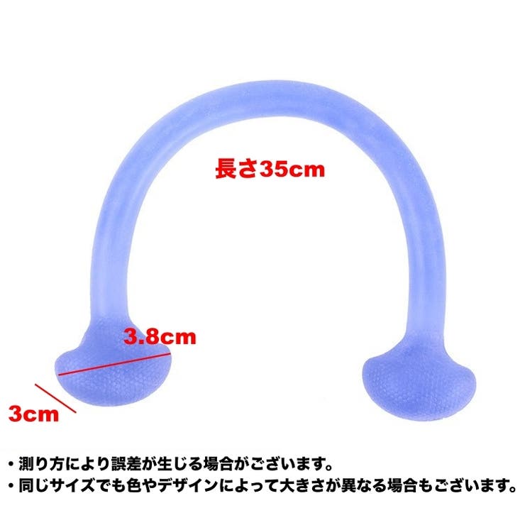 トレーニングチューブ ゴムチューブ 伸びる | PlusNao | 詳細画像11 