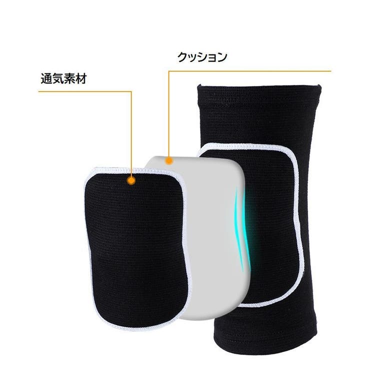 膝サポーター 両足用 膝当て | PlusNao | 詳細画像13 