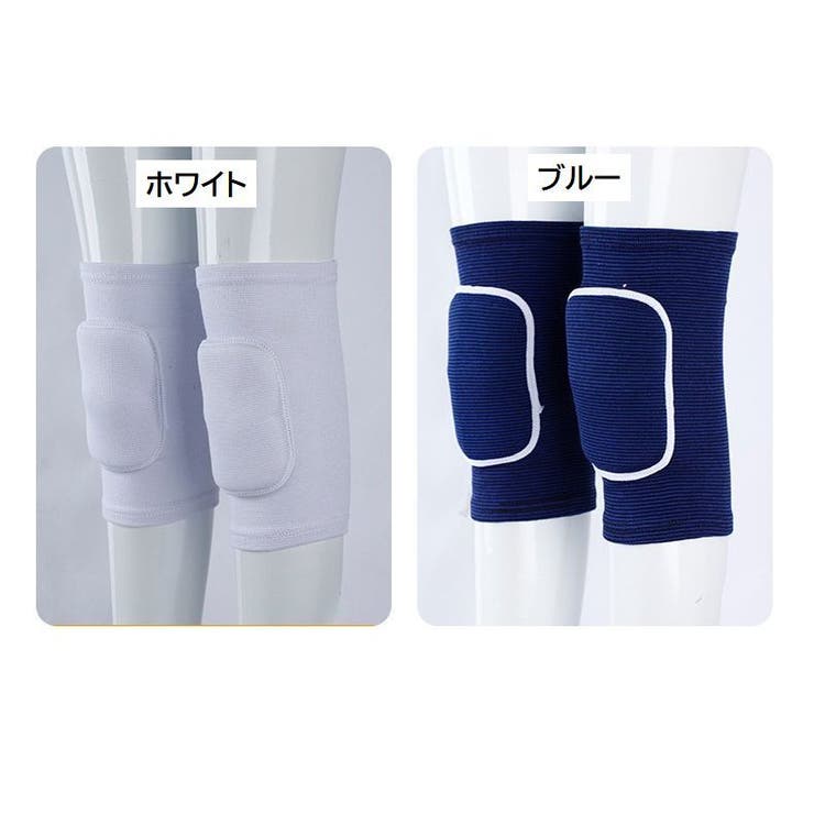 膝サポーター 両足用 膝当て | PlusNao | 詳細画像18 