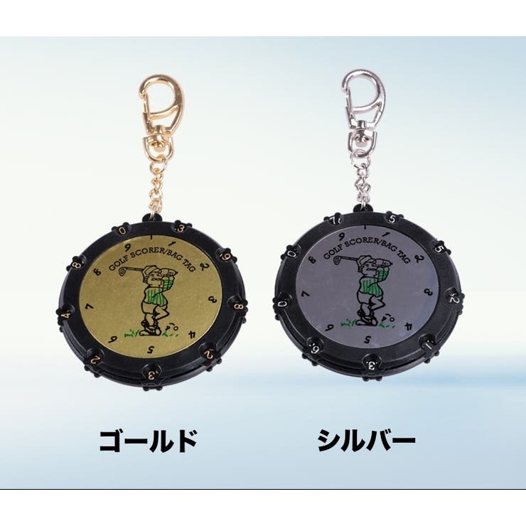 ゴルフスコアカウンター 18ホール ゴルフ用品 | PlusNao | 詳細画像12 