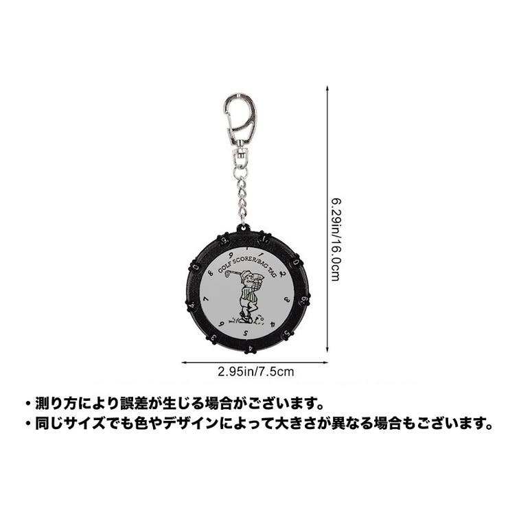 ゴルフスコアカウンター 18ホール ゴルフ用品 | PlusNao | 詳細画像13 