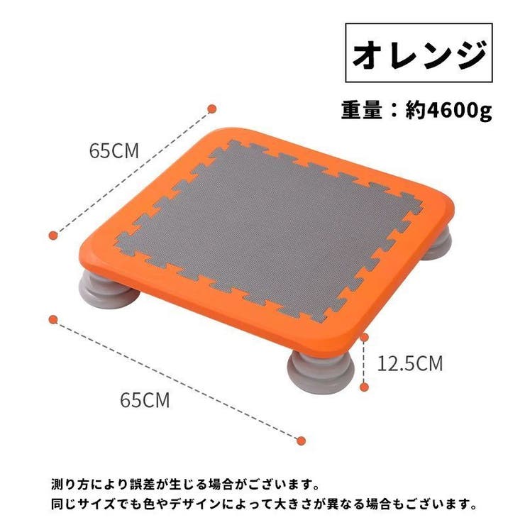 ジャンピングボード ボード型トランポリン エアボード | PlusNao | 詳細画像10 