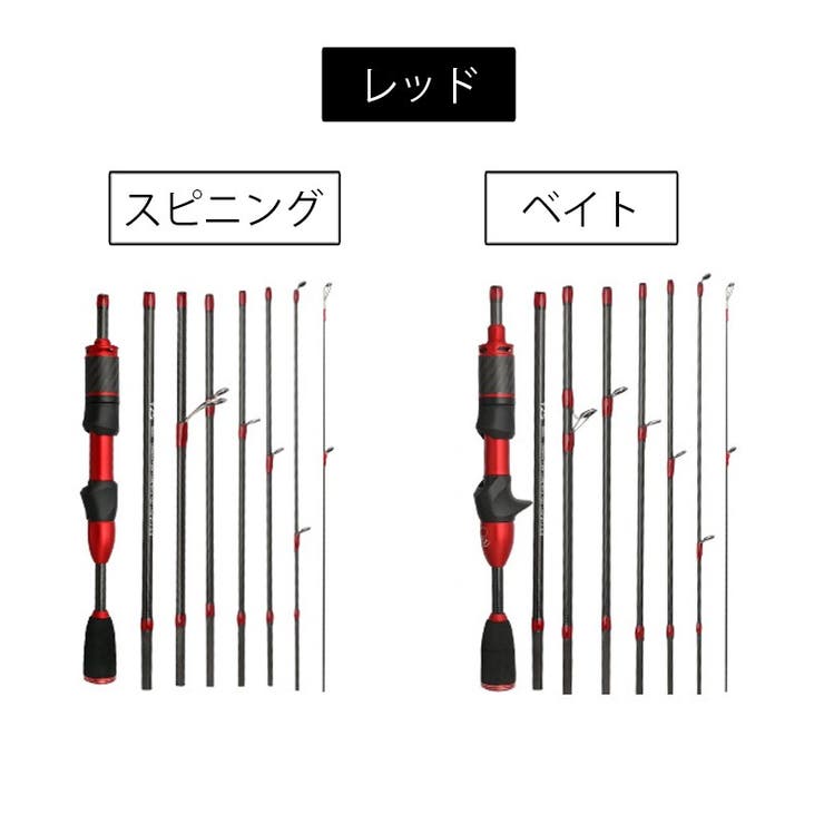 釣り竿 1 8ｍ | PlusNao | 詳細画像17 