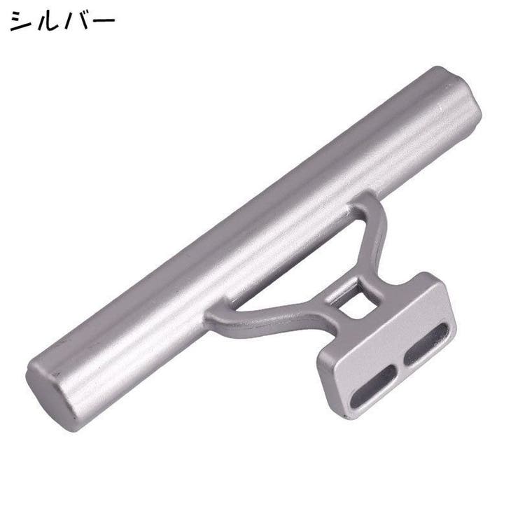 ハンドル延長バー 自転車用 ハンドルバー | PlusNao | 詳細画像10 