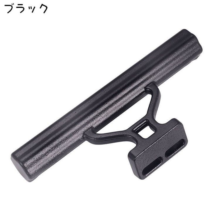 ハンドル延長バー 自転車用 ハンドルバー | PlusNao | 詳細画像8 