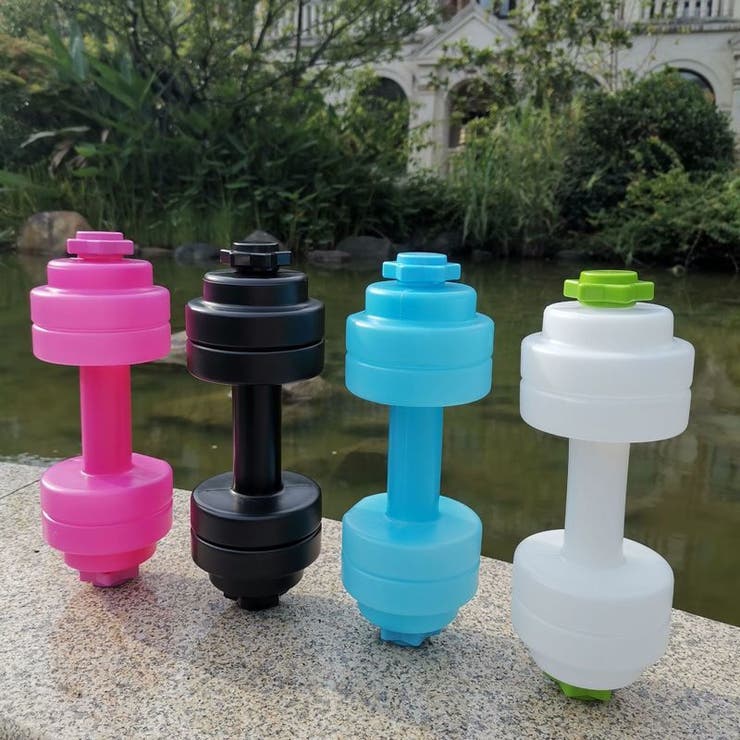 ウォーターダンベル ダンベル 830ml | PlusNao | 詳細画像10 