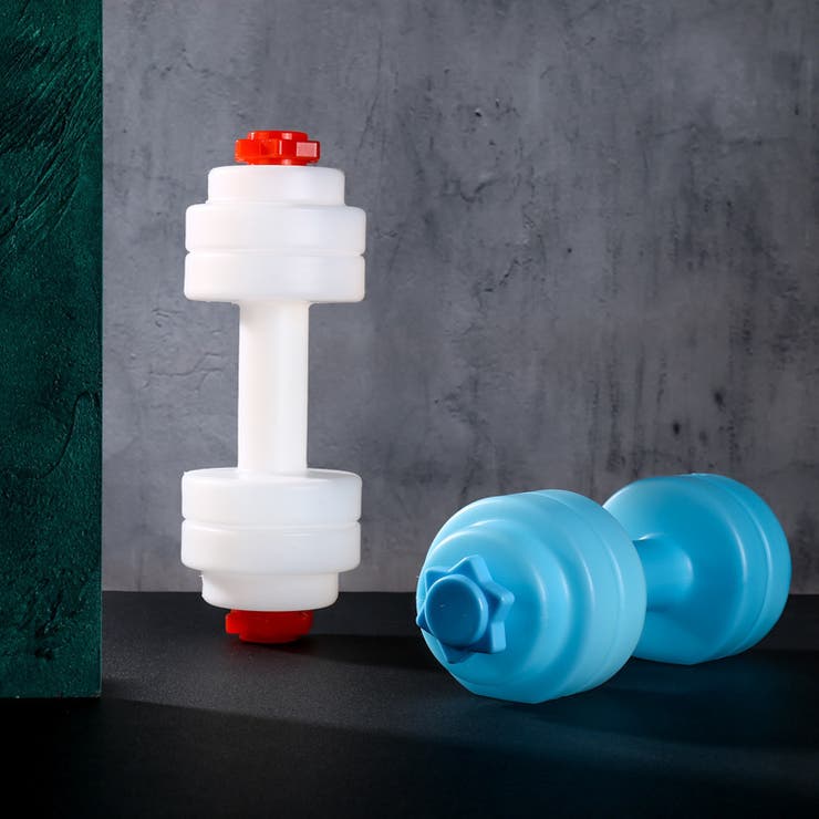 ウォーターダンベル ダンベル 830ml | PlusNao | 詳細画像5 