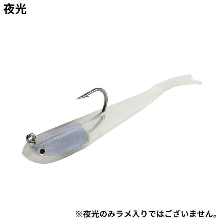 ソフトルアー 1セット 計10個 | PlusNao | 詳細画像12 