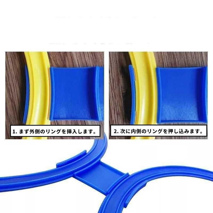 スピードリング けんけんぱリング 10個入り | PlusNao | 詳細画像4 