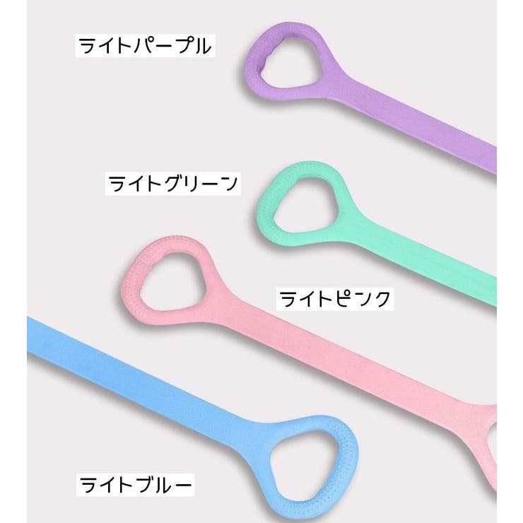 ヨガベルト トレーニングチューブ ストレッチ | PlusNao | 詳細画像12 