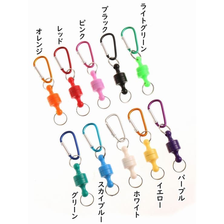 マグネットリリーサー カラビナフック付き 単品 | PlusNao | 詳細画像3 