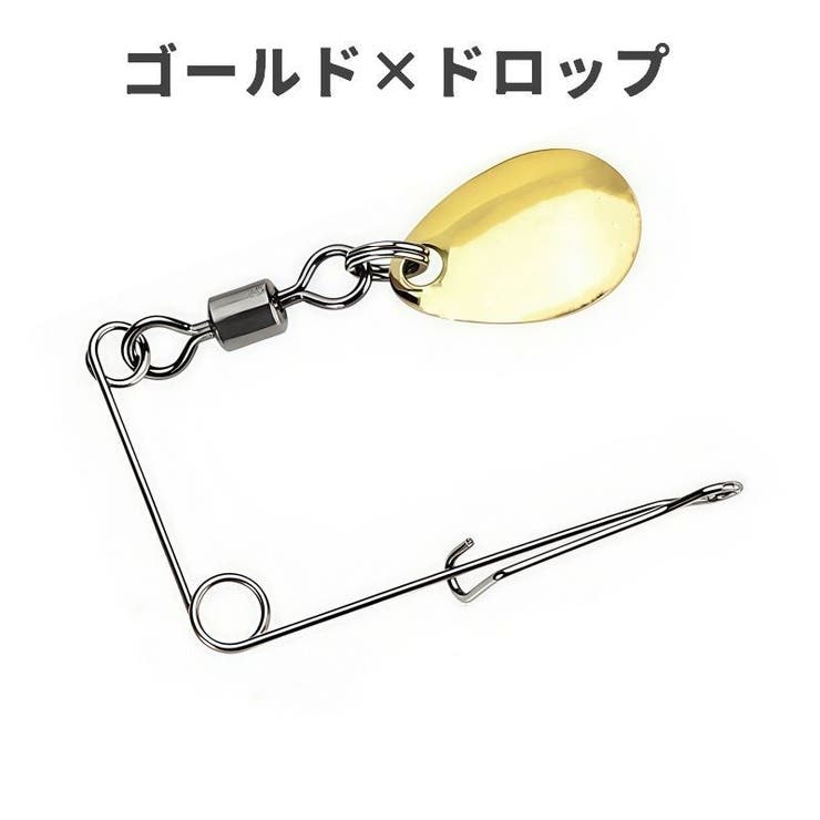 スピナーベイト フィッシングスピナー 同デザイン5個セット | PlusNao | 詳細画像2 