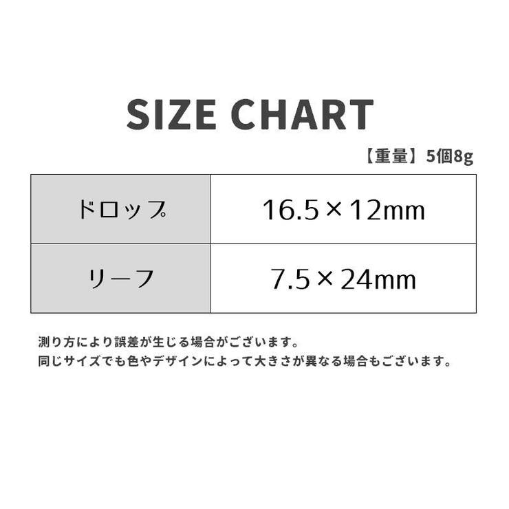 スピナーベイト フィッシングスピナー 同デザイン5個セット | PlusNao | 詳細画像6 