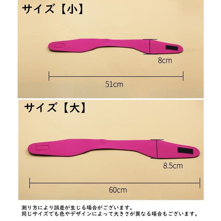 イヤーバンド ヘッドバンド 水泳 | PlusNao | 詳細画像19 