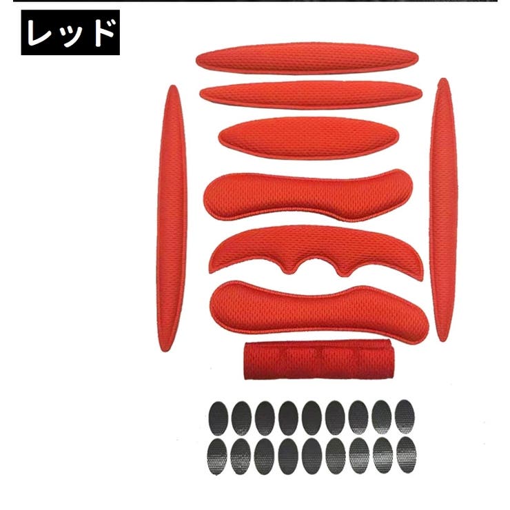 ヘルメット用インナーパッド 27点セット ヘルメットパッド | PlusNao | 詳細画像6 