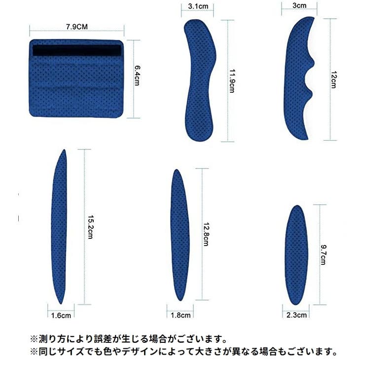 ヘルメット用インナーパッド 27点セット ヘルメットパッド | PlusNao | 詳細画像9 