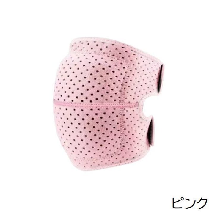 膝サポーター 単品 片足用 | PlusNao | 詳細画像12 