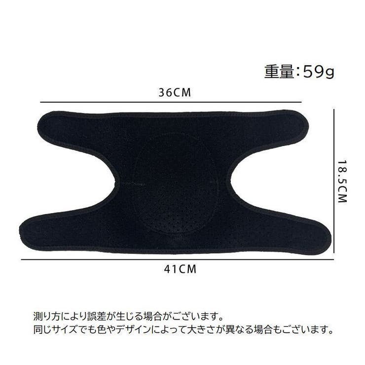 膝サポーター 単品 片足用 | PlusNao | 詳細画像13 